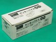 画像6: TRUSCO ヤンキーバイス 100mm YV-100S [125-7790] (6)