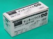 画像5: TRUSCO ヤンキーバイス 65mm YV-65S [125-7773] (5)