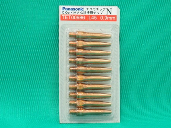 画像2: Panasonic CO2/MAG用 ナロウチップ(狭隘部の溶接用)0.9mm-45L 10本 TET00986 (2)