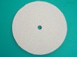 画像4: TRUSCO 積みサイザルバフ 外径Φ200X穴径15.88mm 1個入 TSB-200-5 [289-9906] (4)