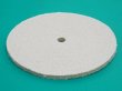 画像1: TRUSCO 積みサイザルバフ 外径Φ200X穴径15.88mm 1個入 TSB-200-5 [289-9906] (1)