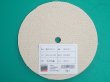 画像2: TRUSCO 積みサイザルバフ 外径Φ200X穴径15.88mm 1個入 TSB-200-5 [289-9906] (2)