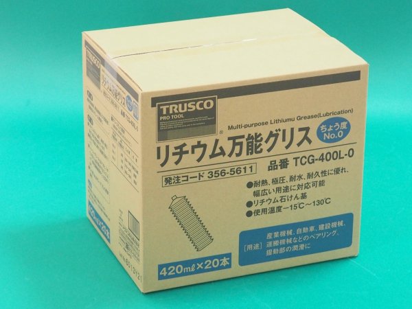 画像3: TRUSCO 箱売リ リチウム万能グリス #0 420ml 20本入 TCG-400L-0  356-5611 (3)
