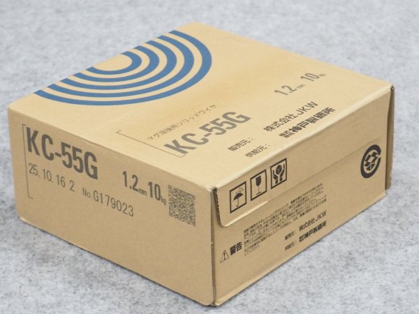画像1: 大入熱・高パス間温度対応ソリッドワイヤ KC-55G 1.2mm-10kg JKW (1)