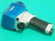 画像2: TRUSCO エアインパクトレンチ 差込角12.7mm TAIW-1460 [287-9816] (2)