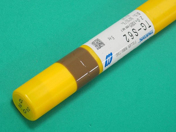画像2: 高張力鋼（ティグ材料） TG-S62 5kg 神戸製鋼所 (2)