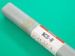 画像8: 銅及び銅合金（ティグ材料）純銅・けい素青銅用 NCS-R -5kg入 ニツコー熔材工業 (8)