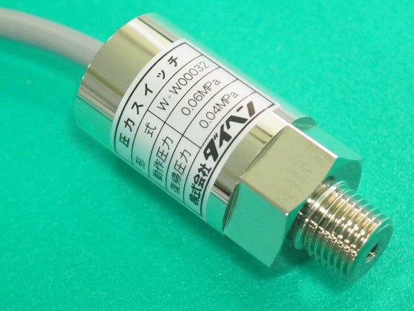 画像2: ダイヘン純正 TIG溶接機・パルスMAG/MIG溶接機用 圧力スイッチ 4255-016 (2)
