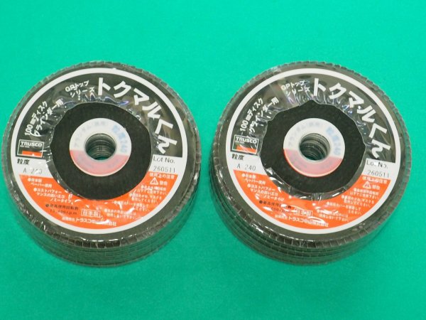 画像2: TRUSCO GPトップトクマルくん アランダム Φ100 10枚入 #240 GP100TM(240) [220-9519] (2)