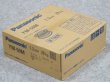 画像2: Panasonic 鉄用半自動溶接めっきなしワイヤ YM-50M 1.2mm-20kg (2)