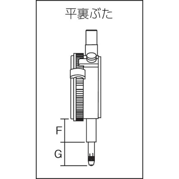 画像2: ＭＩＴＵＴＯＹＯ  標準形ダイヤルゲージ（1回転未満・平裏ぶたタイプ）測定範囲0〜0.08mm 最小表示0.001mm 目盛仕様40-0-40 測定力1.5N以下 2900AB-10 [241-8805] (2)