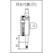 画像2: ＭＩＴＵＴＯＹＯ  標準形ダイヤルゲージ（1回転未満・耳金付裏ぶたタイプ）測定範囲0〜0.08mm 最小表示0.001mm 目盛仕様40-0-40 測定力2.0N以下 2900A-72 [241-8799] (2)