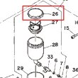 画像2: アトラミニエース AMT-18部品 オイルカップ 蓋のみ TP11916 日東工器 (2)