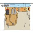 画像2: TRUSCO 中山式ペンチ差シ 3本差し NP-3 [143-2800] (2)