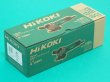 画像3: 電気ディスクグラインダー G10SH7 100V 砥石径100mm HiKOKI(旧日立工機） (3)