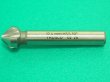 画像2: TRUSCO TCSH124 カウンターシンク ハイス 12.4mm [794-9171] (2)