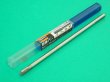 画像1: TRUSCO 超硬バー 先丸円筒型 Φ6X刃長12.7X軸6 ロング ダブルカット TB2C060L150 [436-3973] (1)