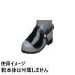 画像2: 【Lサイズ】ドンケル 甲プロテクタ B2 長靴用 アルミ製 一般安全靴 セーフティーブーツ セーフティーシューズ 作業靴 甲プロ DONKEL (2)