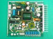 画像3: ダイヘン DT300PIII用 プリント基板アッセンブリ P10263Q00 (3)