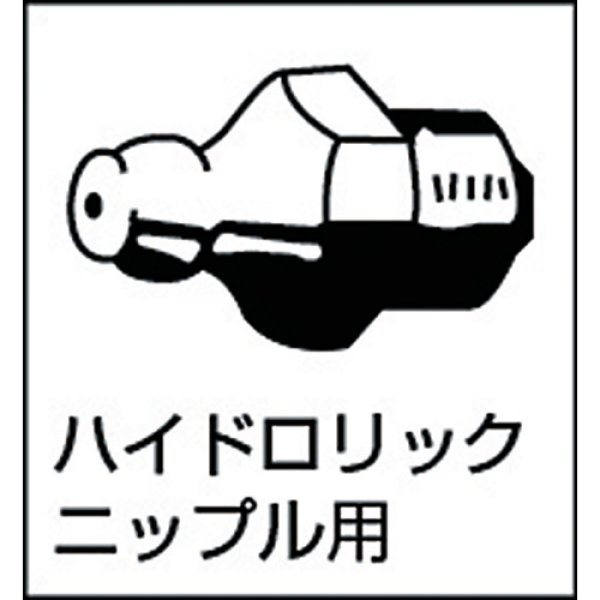 画像4: TRUSCO グリスガン（カートリッジグリス・手詰め兼用）ストレートノズル付 G-400-S [718-6072] (4)