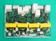 画像2: ダイヘン DT300PIII用 基板 P10265V00 (2)