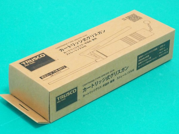画像2: TRUSCO グリスガン（カートリッジグリス・手詰め兼用）ストレートノズル付 G-400-S [718-6072] (2)