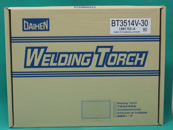 画像8: ダイヘンブルートーチIV 大型ハンドルタイプ 低スパッタ溶接用トーチ(電圧検出線付) 350A BT3514V-30 3m (8)