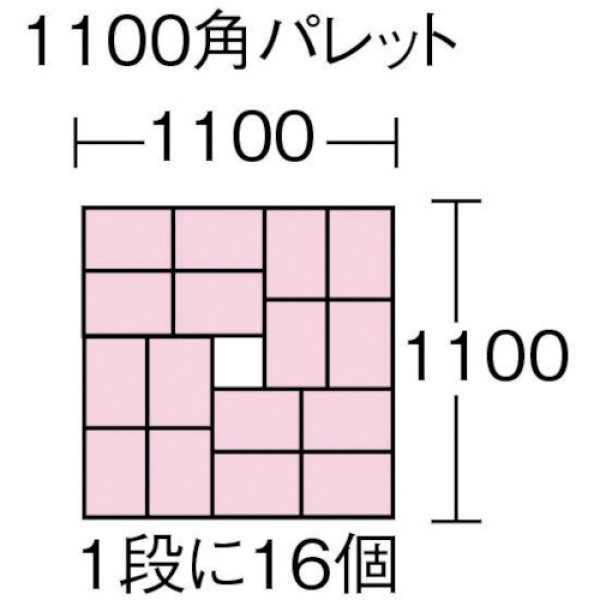 画像2: TRUSCO DA型エコキャップ再生コンテナ 24L ライトブルー DA-24EC-LB [432-9635] (2)