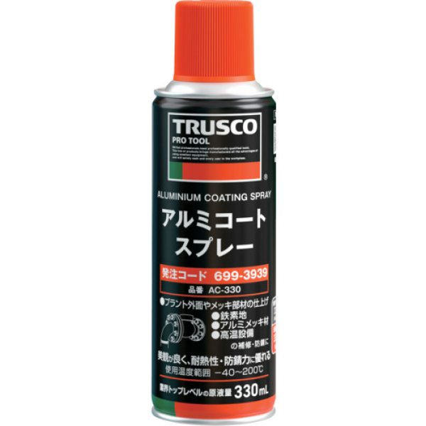 画像1: TRUSCO アルミコートスプレー 330ml AC-330 [699-3939]  (1)