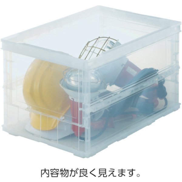 画像6: TRUSCO α折りたたみコンテナ オリコン スケルコン 20L 透明 透明 TR-S20(TM) [512-6096] (6)