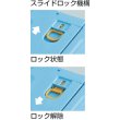 画像3: TRUSCO 薄型折りたたみ コンテナ オリコン スケルコン 30L ロックフタ付 透明 TSK-C30B(TM) [344-9408] (3)