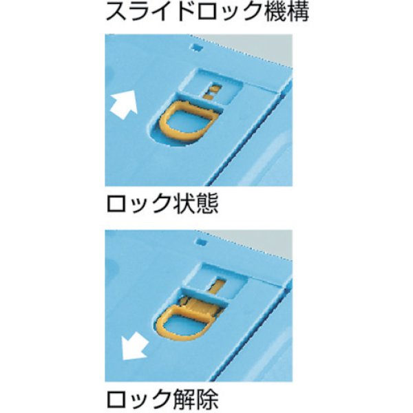 画像3: TRUSCO 薄型折りたたみ コンテナ オリコン スケルコン 30L ロックフタ付 透明 TSK-C30B(TM) [344-9408] (3)