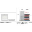 画像4: TRUSCO 薄型折りたたみ コンテナ オリコン スケルコン 30L ロックフタ付 透明 TSK-C30B(TM) [344-9408] (4)
