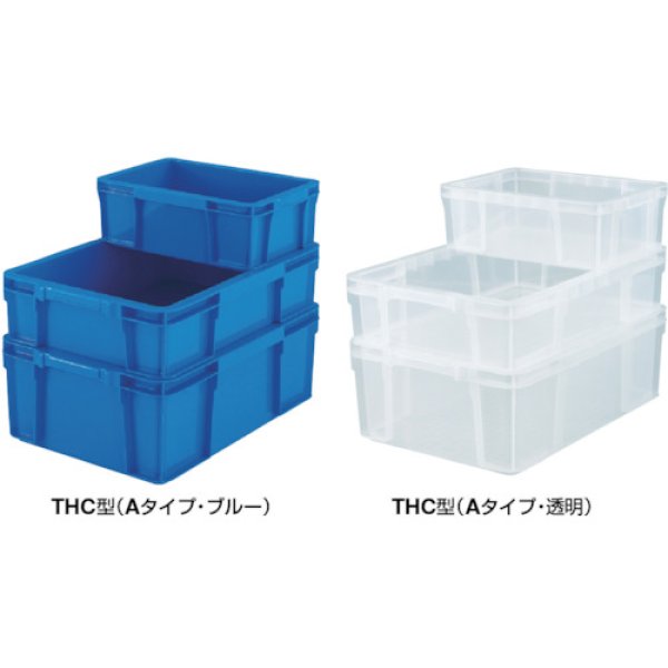 画像2: TRUSCO THC型コンテナ THC-07A用フタ 青 THC-07AF(B) [300-1423] (2)