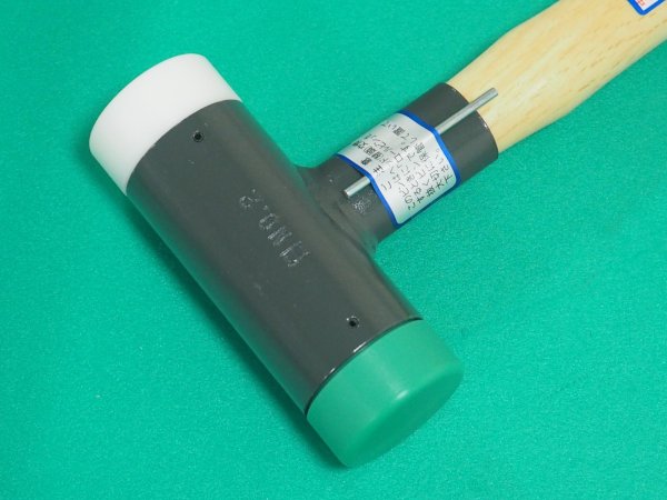 画像2: ＯＨ ショックレスハンマー＃2 OS-40 [123-4366]  (2)