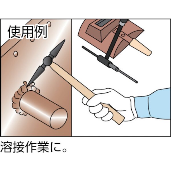 画像3: OH カストリハンマー 縦刃 #3/4 NKV-06 [406-2400]　 (3)