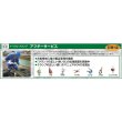 画像6: ねじ式全方向クランプ SBB-3（5-35） イーグルクランプ (6)