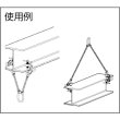 画像4: ねじ式全方向クランプ SBB-3（5-35） イーグルクランプ (4)