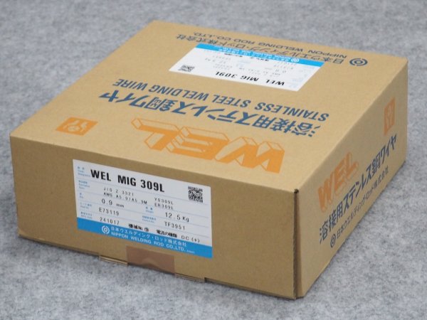 画像2: ステンレス鋼MIG溶接用ワイヤWEL MIG 309L 0.9mm-12.5 日本ウェルディング・ロッド (2)