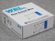 画像1: ステンレス鋼アーク溶接フラックス入りワイヤWEL FCW S329J3L (Sタイプ) 1.2mm-12.5kg 日本ウェルディング・ロッド (1)
