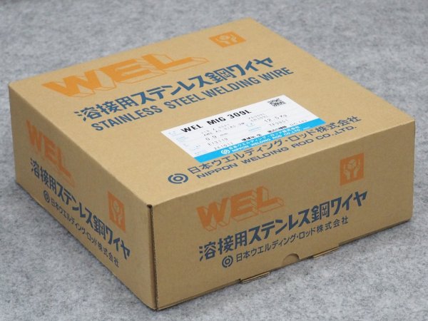 画像1: ステンレス鋼MIG溶接用ワイヤWEL MIG 309L 0.9mm-12.5 日本ウェルディング・ロッド (1)