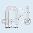 画像2: TAIYO 大洋 捻込シャックル 電気12mm（50個入）NGS-12EP 3015376 大洋製器 (2)