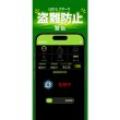 画像4: ライトティグ リチウムイオンバッテリー内臓DCパルスTIG溶接機 ISK-Li200TN+(PLUS) EMC対策商品 (40097) 育良精機  (4)
