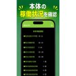 画像2: ライトティグ リチウムイオンバッテリー内臓DCパルスTIG溶接機 ISK-Li200TN+(PLUS) EMC対策商品 (40097) 育良精機  (2)