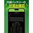 画像5: リチウムイオンバッテリー内蔵溶接機  ISK-Li170AN+(PLUS) 40088 育良精機 (5)