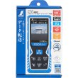 画像5: シンワ 78105 レーザー距離計 L-Measure 100 8倍ズーム ファインダー [709-3065] (5)