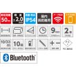 画像4: シンワ 78168 レーザー距離計 L-Measure BK 50 データ転送機能付 [713-2000] (4)