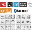 画像9: シンワ 78105 レーザー距離計 L-Measure 100 8倍ズーム ファインダー [709-3065] (9)