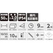 画像8: シンワ 78163 レーザー距離計 L-Measure BK 50 大型液晶 [581-7658] (8)