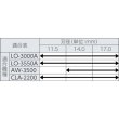 画像2: ジェットブローチ20L・25L (ワンタッチタイプ）φ11.5〜φ17 日東工器 (2)